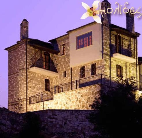 Aiolides Traditional Homes Asprangeloi Exterior foto