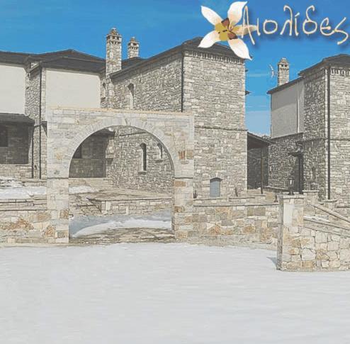 Aiolides Traditional Homes Asprangeloi Exterior foto